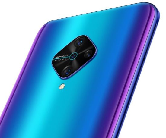 vivo V17