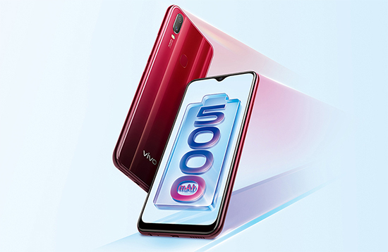 Vivo Y11