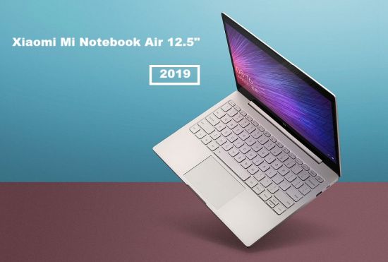 Xiaomi Mi Notebook Air 12,5 Silver