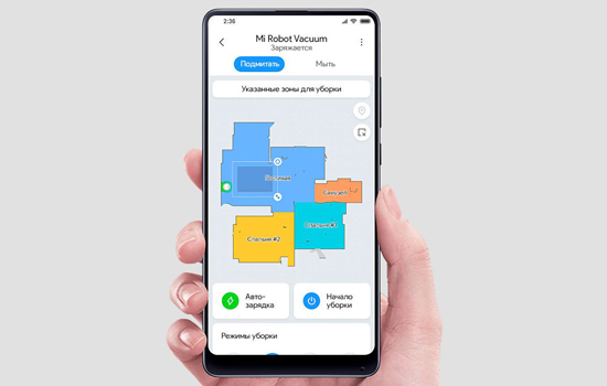 MiJia Mi Robot Vacuum Cleaner