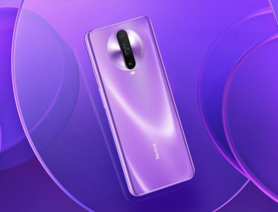 Смартфон Xiaomi Redmi K30 6/64GB Blue