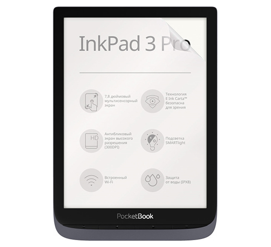 Защитная пленка для Pocketbook Shell Cover для 740 InkPad 3