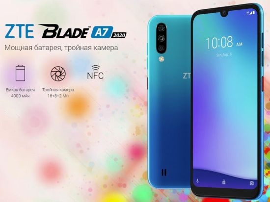 ZTE Blade A7 2020