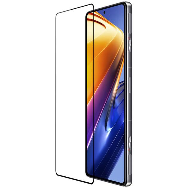 Захисне скло для смартфону Nillkin (CP+PRO) для Xiaomi 13/14 Black фото 3