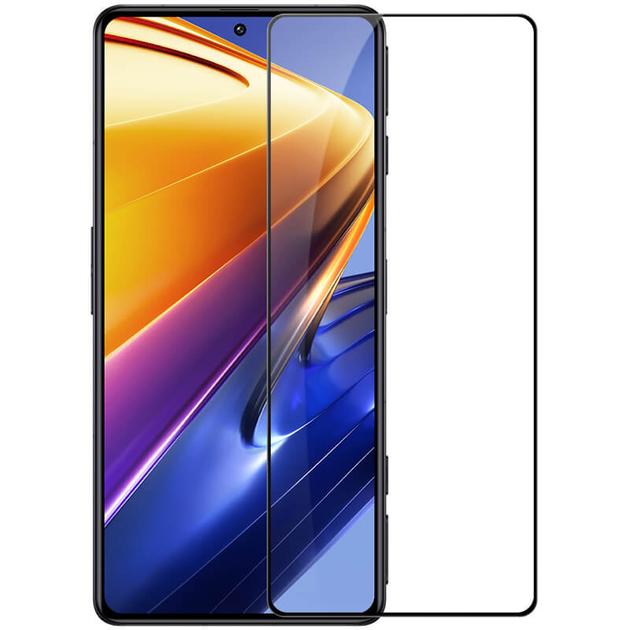Захисне скло для смартфону Nillkin (CP+PRO) для Xiaomi 13/14 Black фото 1