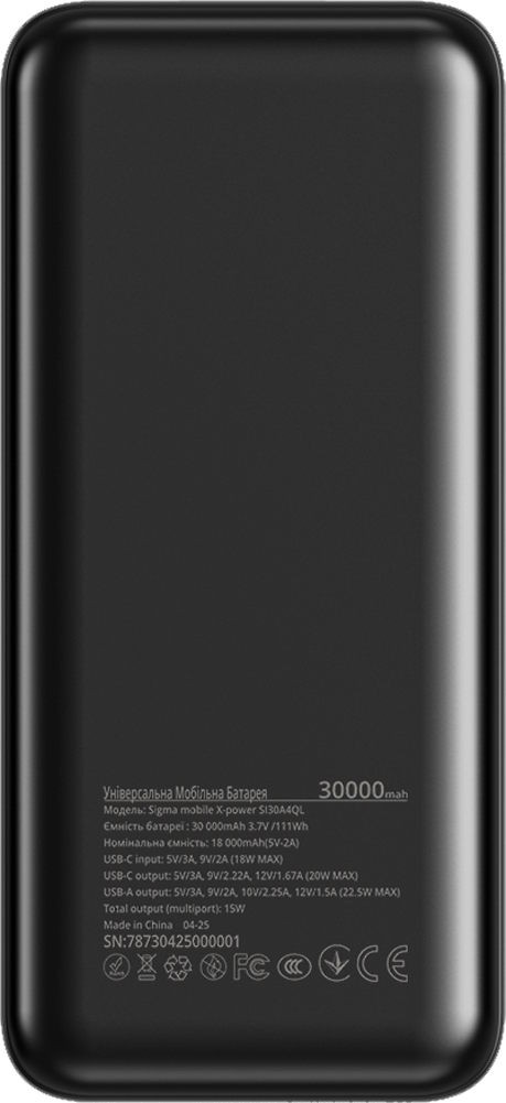 Зовнішній аккумулятор (повербанк) Sigma mobile X-power 2USB+Type-C 22.5W 30000mAh Black (SI30A4QL) фото 2