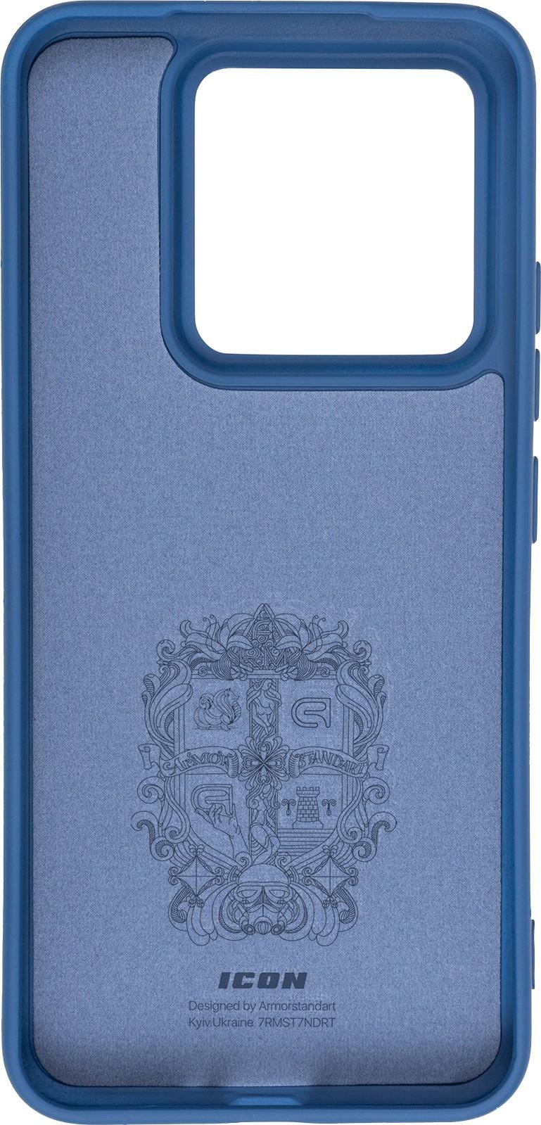 Чохол ArmorStandart ICON Case Xiaomi 14 Dark Blue (ARM73055) фото 2