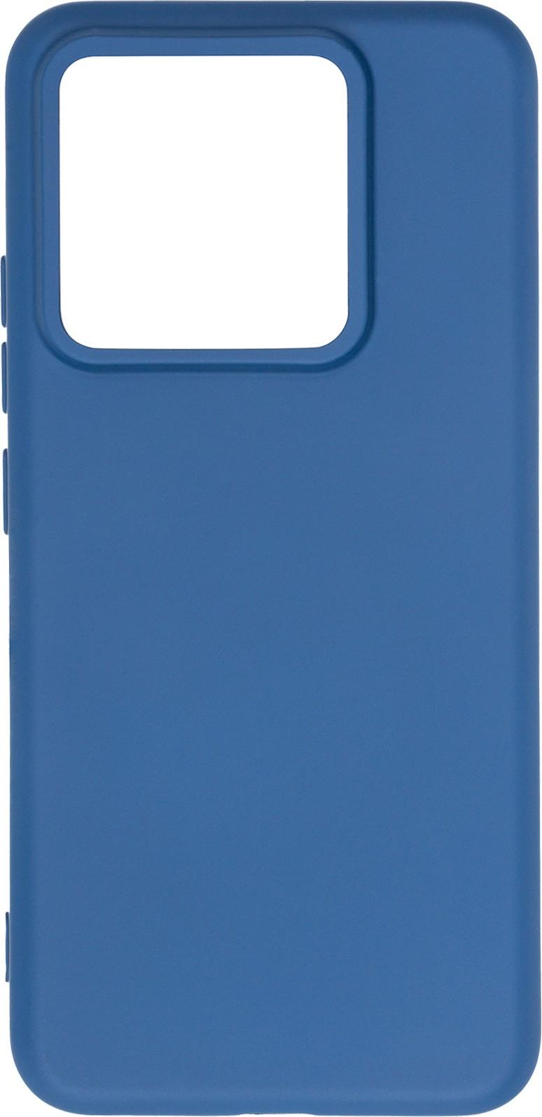 Чохол ArmorStandart ICON Case Xiaomi 14 Dark Blue (ARM73055) фото 1